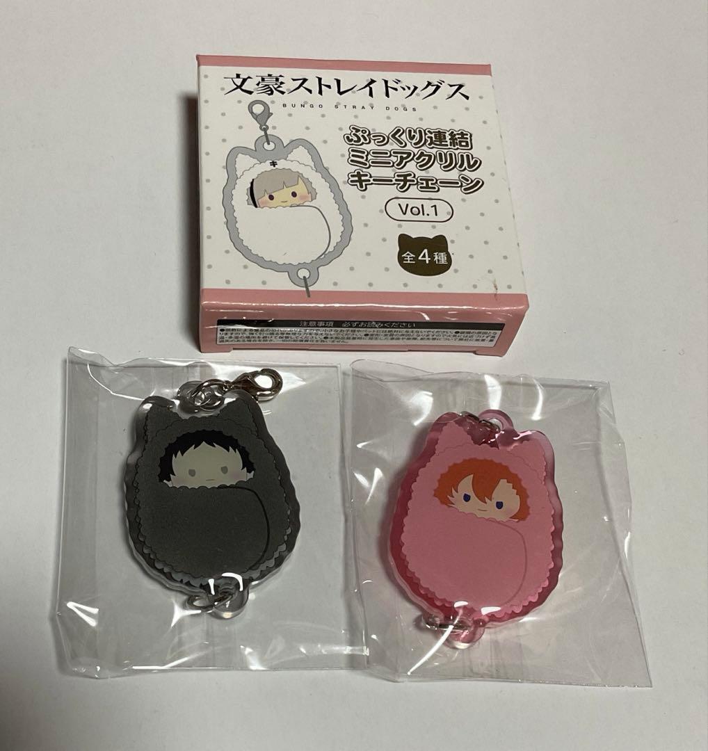 文豪ストレイドッグス 文スト ミニアクリルキーチェーン 芥川龍之介