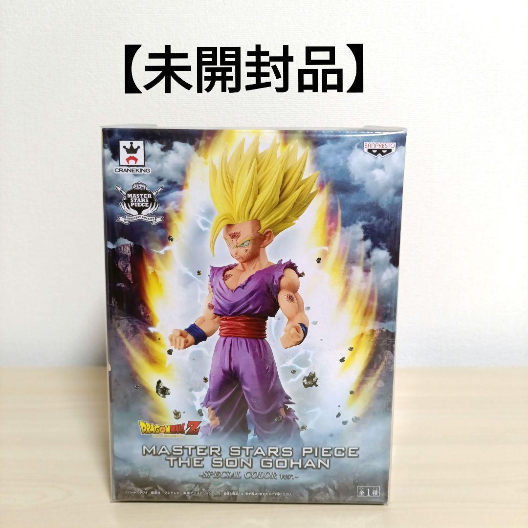 【未開封品】msp孫悟飯スペシャルカラーver国内正規品フィギュアドラゴンボール