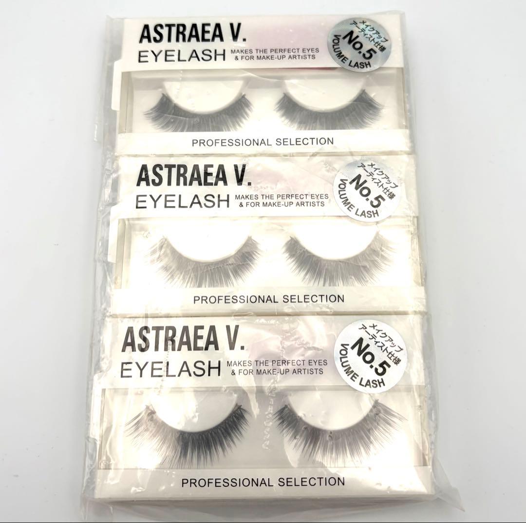 アストレアヴィルゴ アイラッシュ プロフェッショナルセレクション No.5 3個
