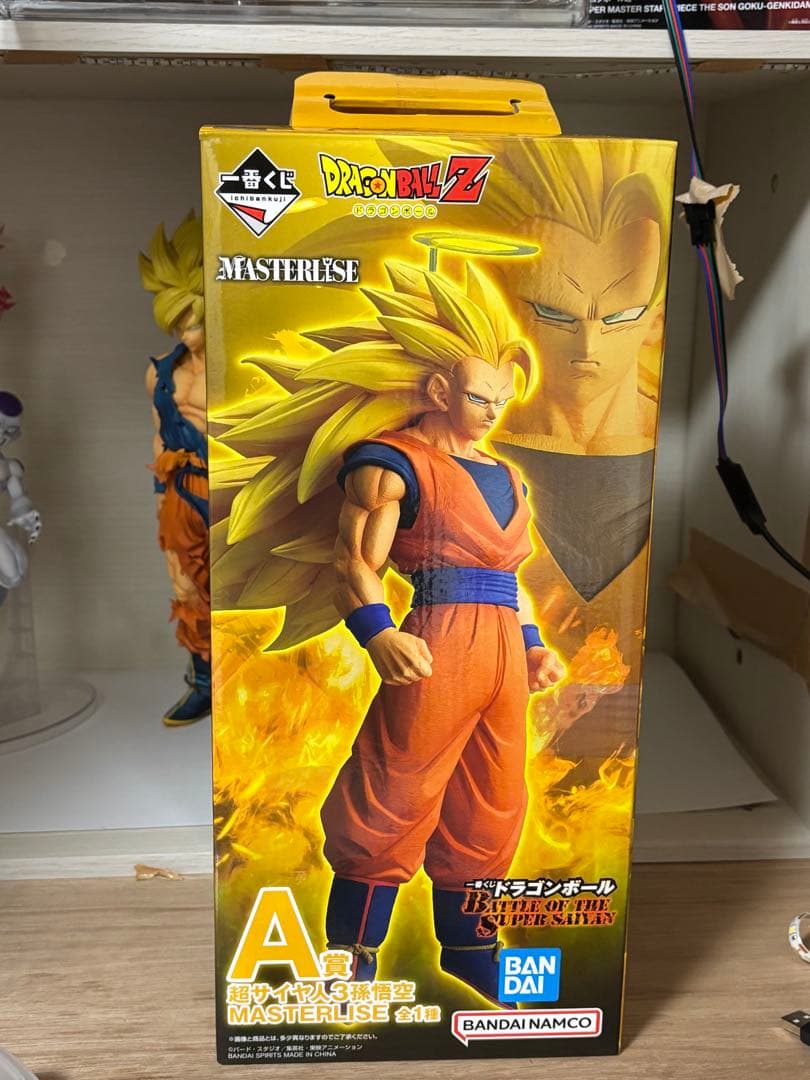 ドラゴンボールZ 孫悟空 マスタライズ フィギュア一番くじ
