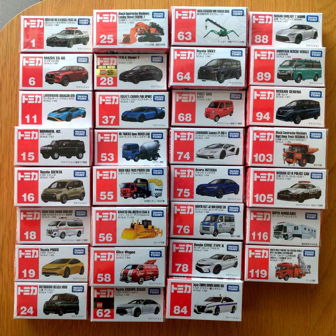 【未開封】トミカ31台まとめ売り いろいろセット㊱
