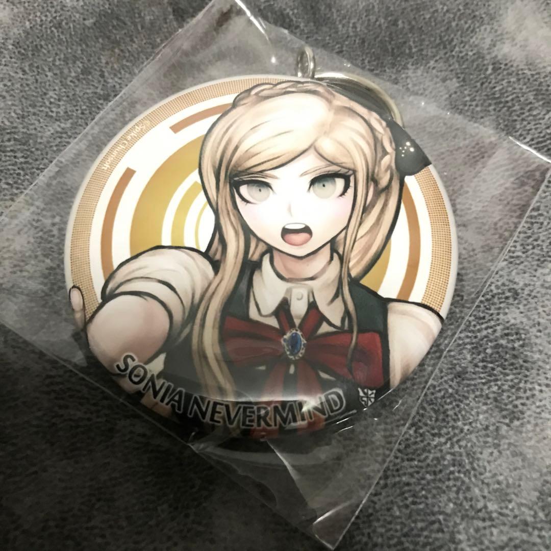 スーパーダンガンロンパ2 缶キーホルダー ソニアネヴァーマインド