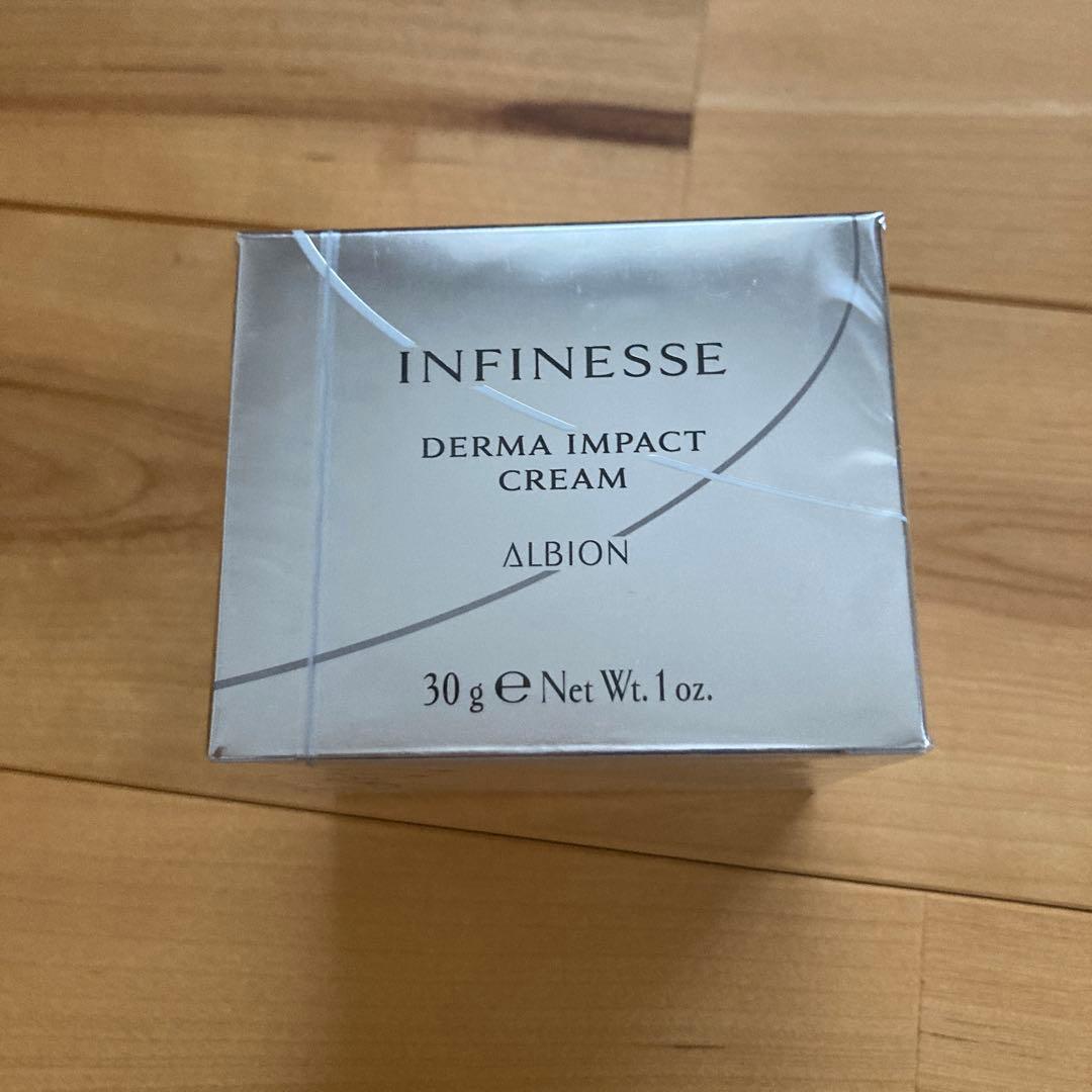 新品　アルビオン アンフィネス ダーマ インパクト クリーム