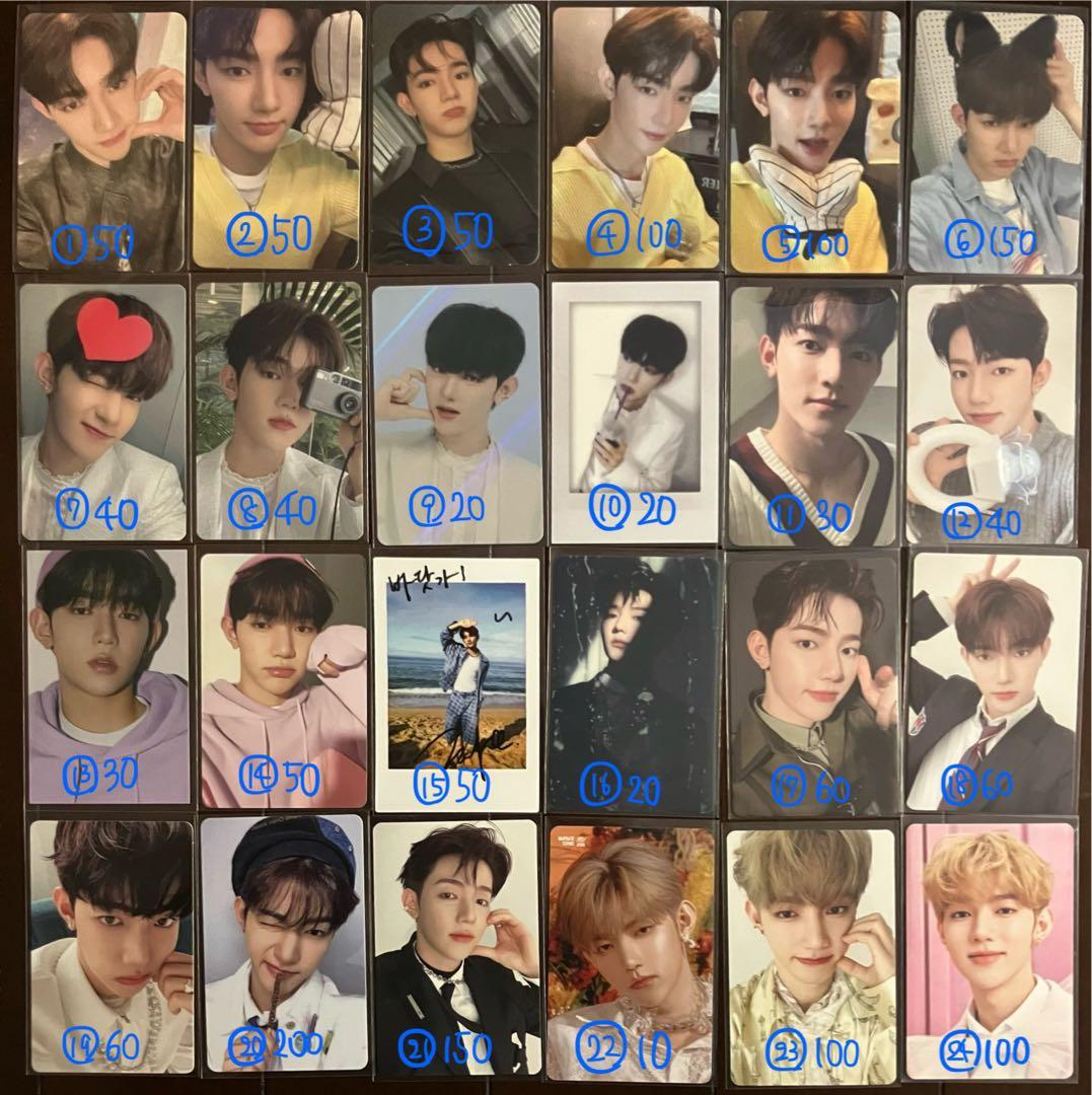 ジャンハオ ハオ トレカ 76枚 バラ売り 可