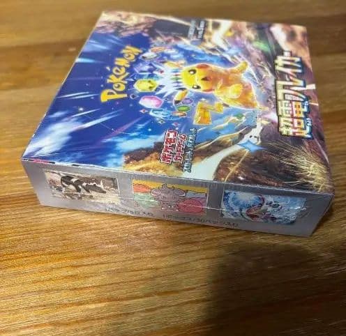 ポケモンカード 超電ブレイカー BOX シュリンク付 き 新品未開封