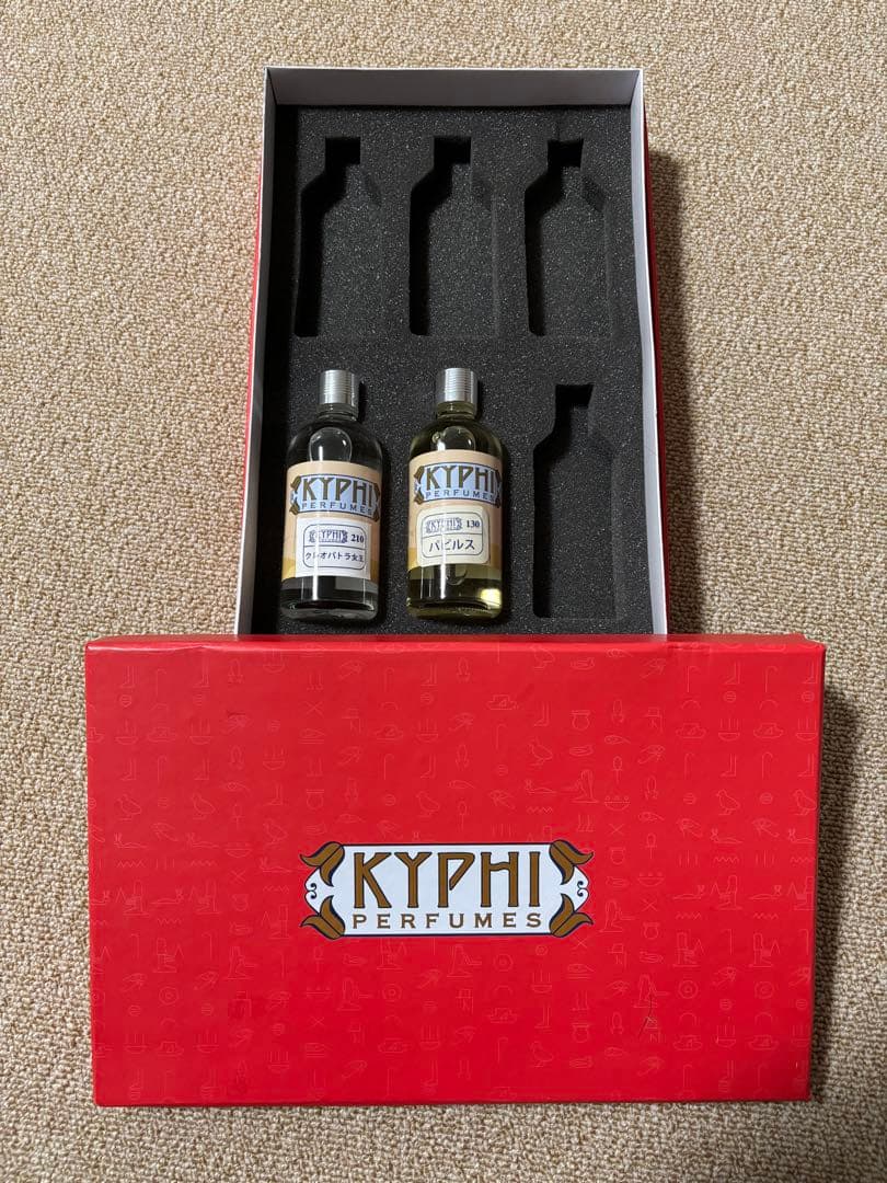 エジプト香油100ml パピルス【KYPHI PURFAMES】オイル