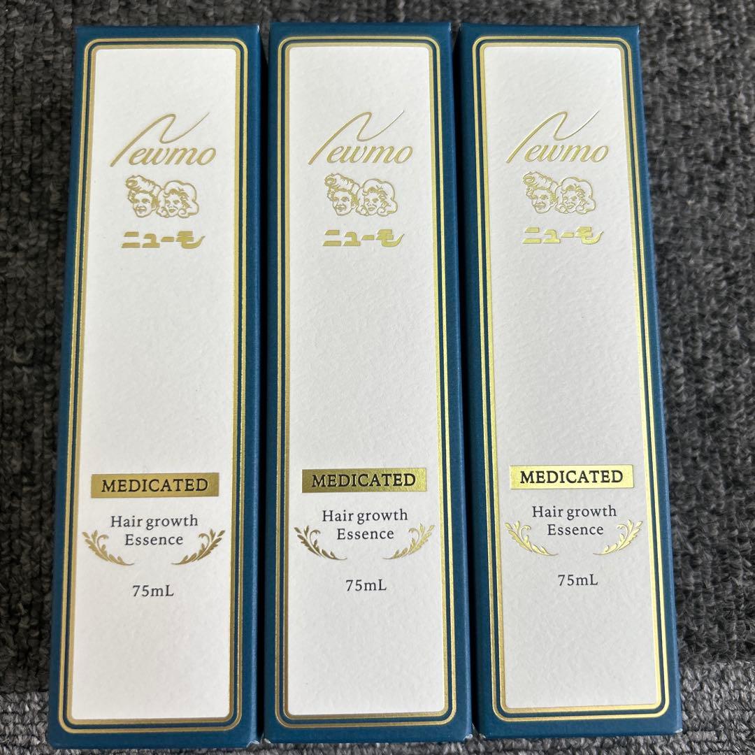 newmo Hair growth Essence 75mL 3本セット