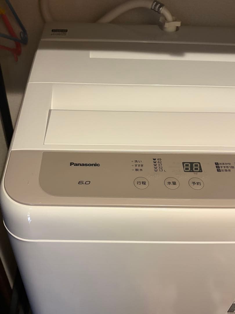 Panasonic 縦型洗濯機 6.0kg 本体NA-F60B14 たのメル便