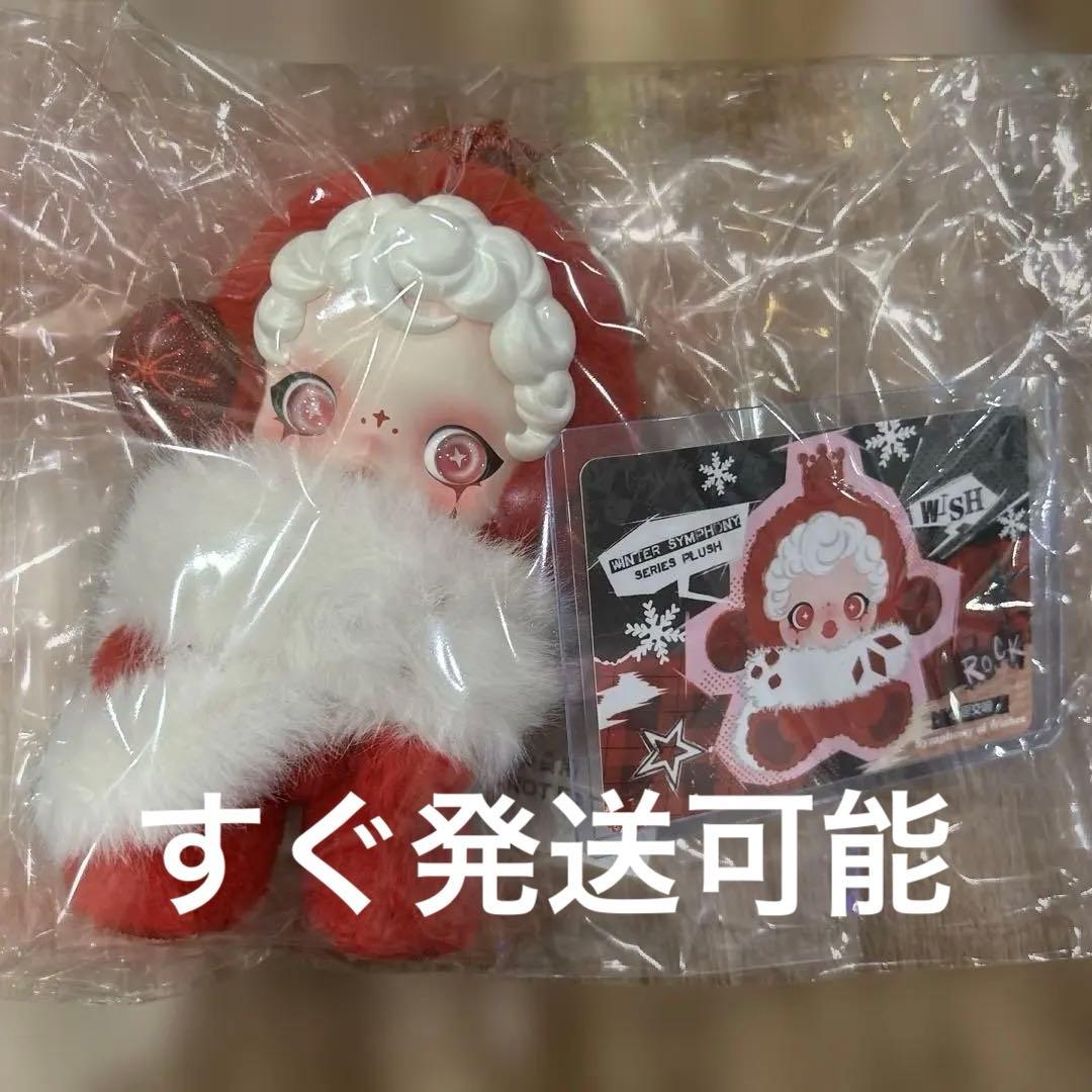 スカルパンダ シークレット v1 POPMART Have a good Run スカルパンダ シークレット - メルカリ