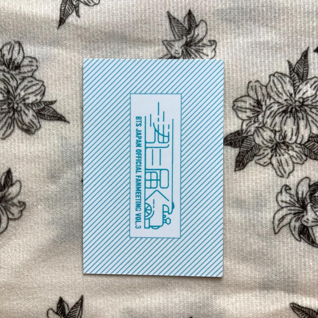 BTS 君に届く 防弾少年団 DVD トレカ V テヒョン - メルカリ