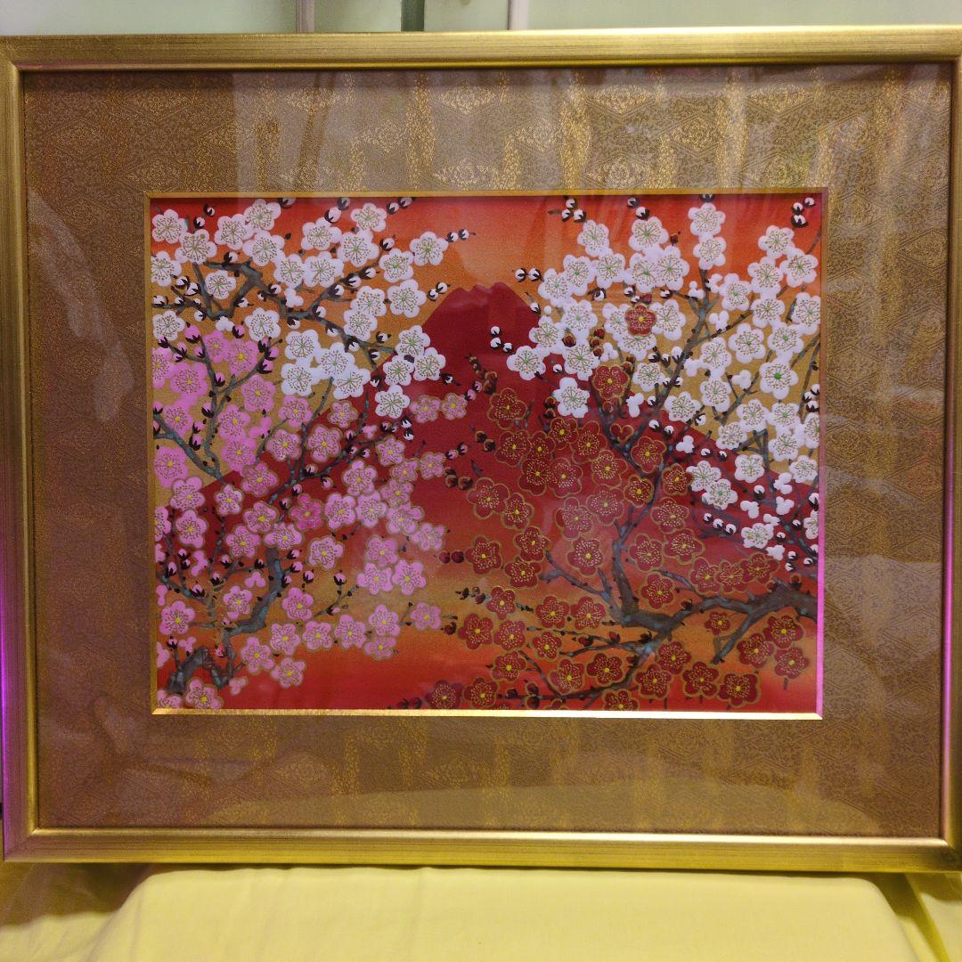 古沢岩美直筆デッサン 「裸婦」池袋モンパルナス