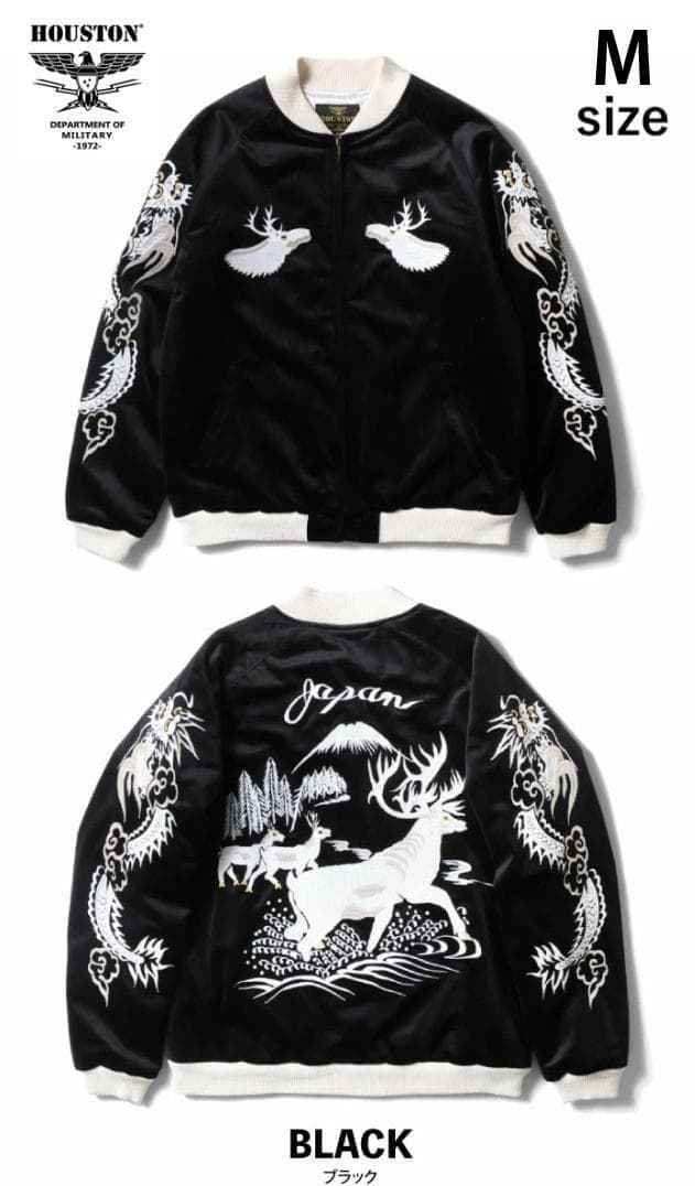 新品＊HOUSTON 別珍 スーベニアジャケット トナカイ柄 ブラック M
