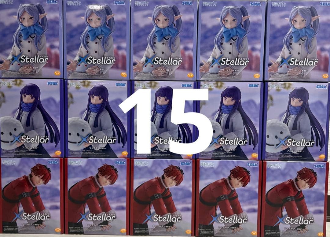 葬送のフリーレン　雪遊び　15体セット