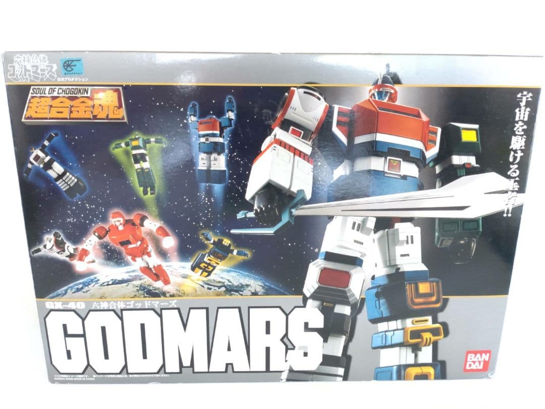 超合金魂 ゴッドマーズ