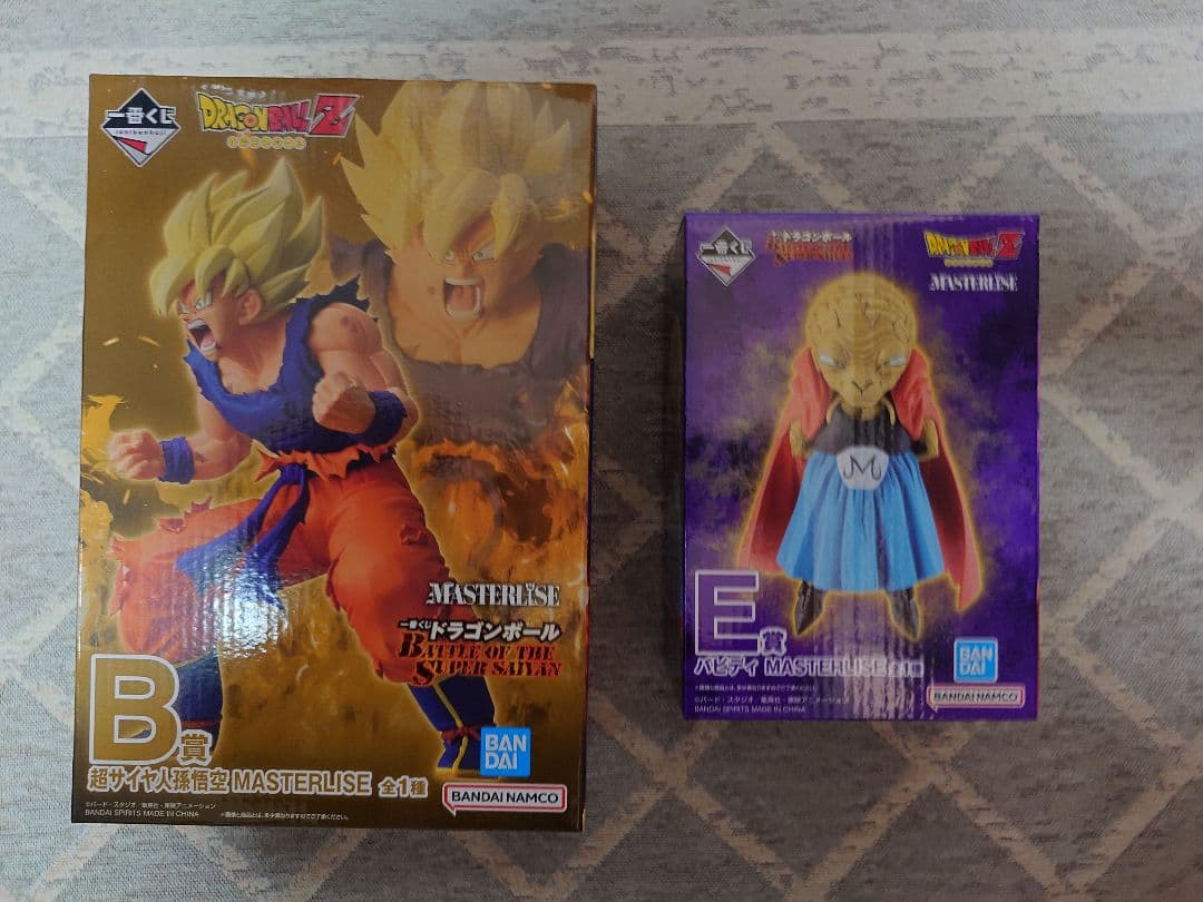 ドラゴンボール1番くじ B賞＆E賞セット 超サイヤ人悟空＆バビディ