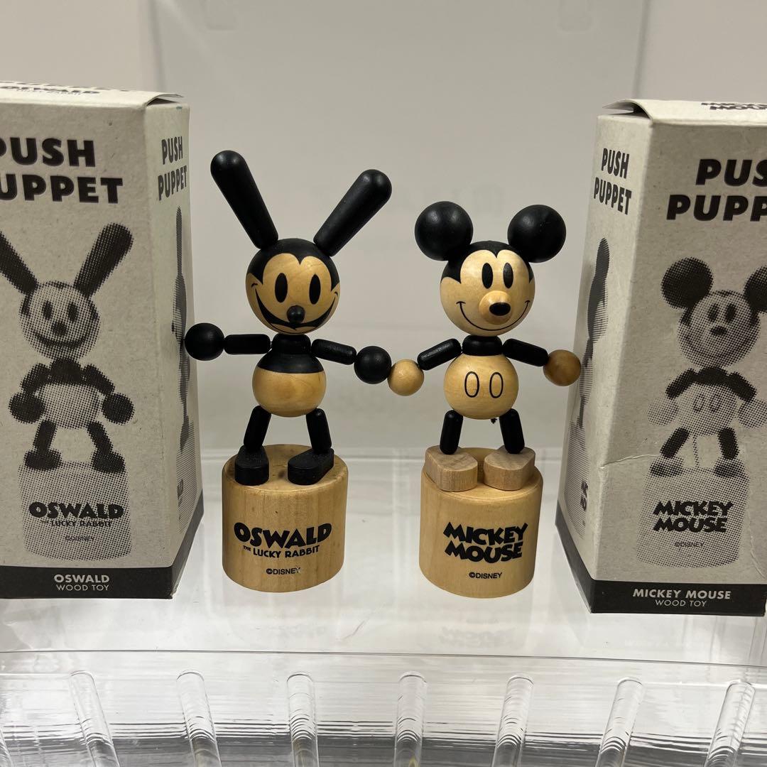 オズワルド プッシュパペット 木製　ミッキーマウス　ディズニー　オールドミッキー