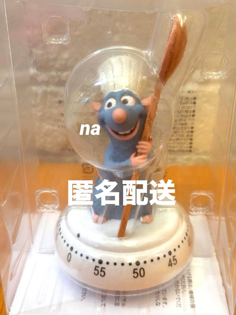ディズニーストア ratatouille レミー　キッチンタイマー ratatouille レミー キッチンタイマー - メルカリ