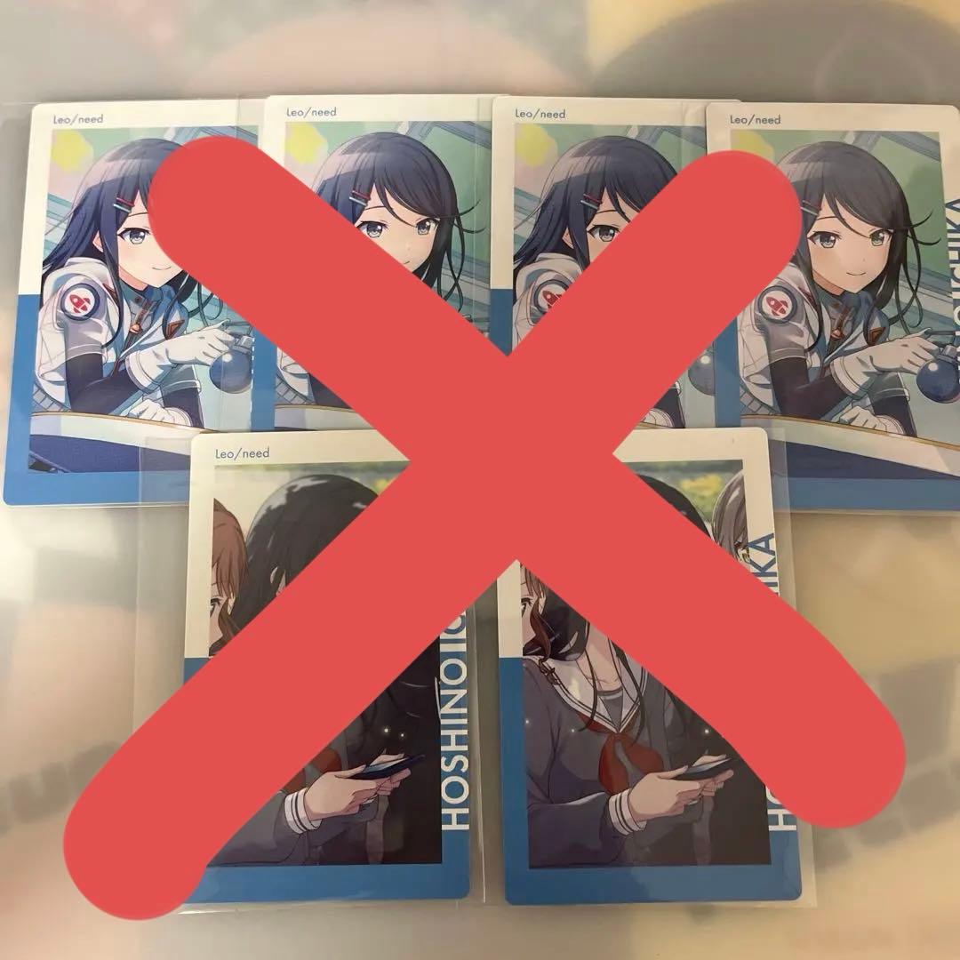 プロセカ エピカ epiccard 14b まとめ売り 箔押しあり - メルカリ