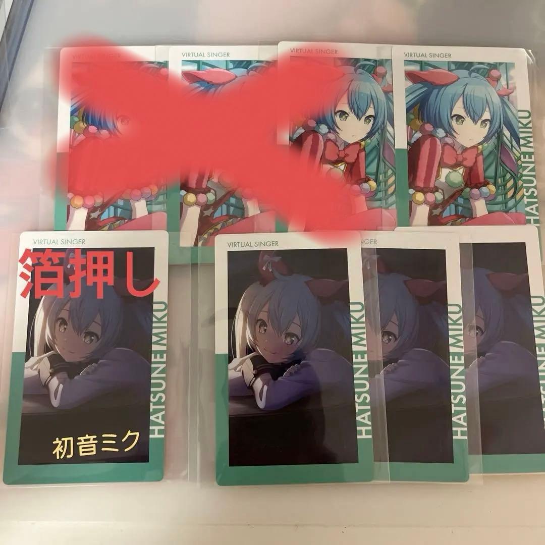 プロセカ エピカ epiccard 14b まとめ売り 箔押しあり - メルカリ