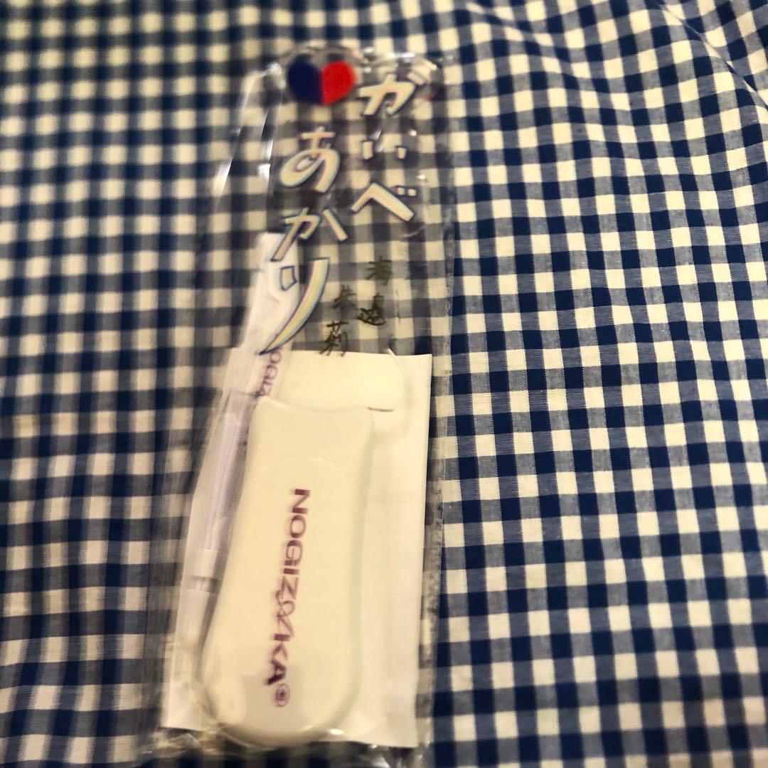 海邉朱莉 lucky bag 福袋 個別メンバーデザインアクリル ペンライト