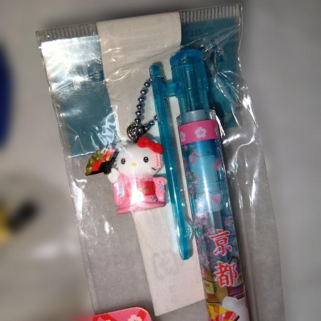 ハローキティご当地2001〜2005年ストラップ等12点セットまとめ売りレトロ