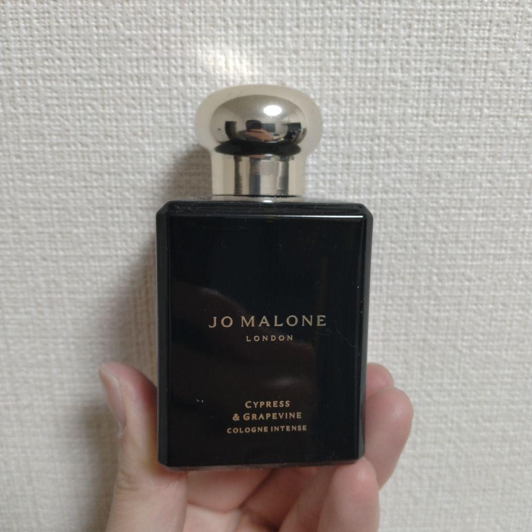 JO MALONE CYPRESS & GRAPEVINE コロンインテンス