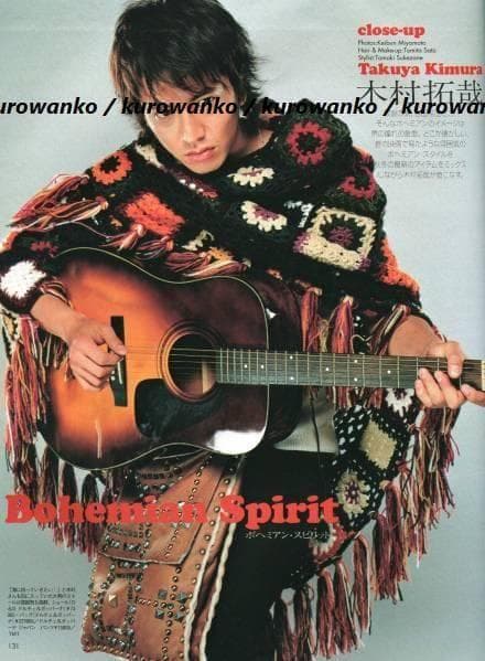 ☆キムタク着用☆ D&G ドルチェアンドガッバーナ ボヘミアンニットポンチョ ドルチェ＆ガッバーナは鉄板のタキシードをアップデート。自信に満ち