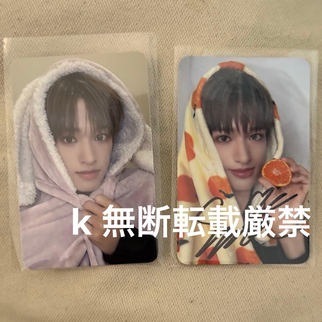 NEXZ ネクスジ メクス makestar サイン トレカ ペンサ セイタ