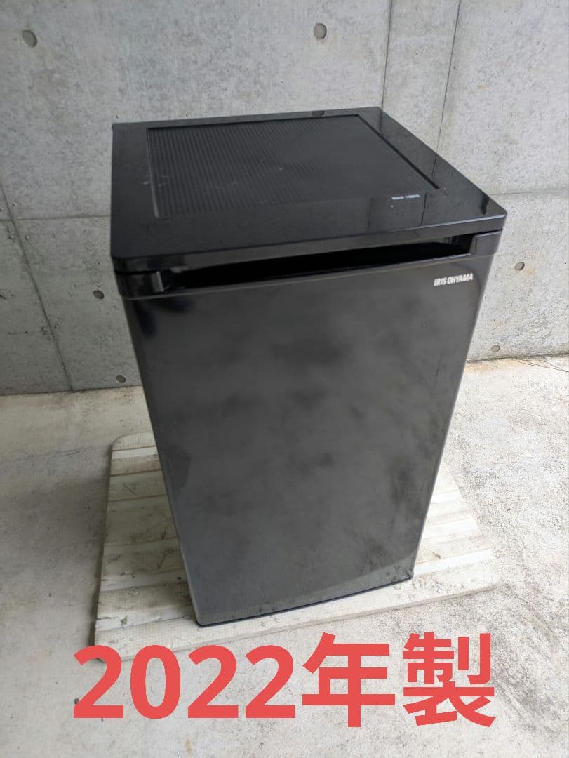 2022年製 IUSD-6B アイリスオーヤマ 冷凍庫 60L 冷凍ストッカー