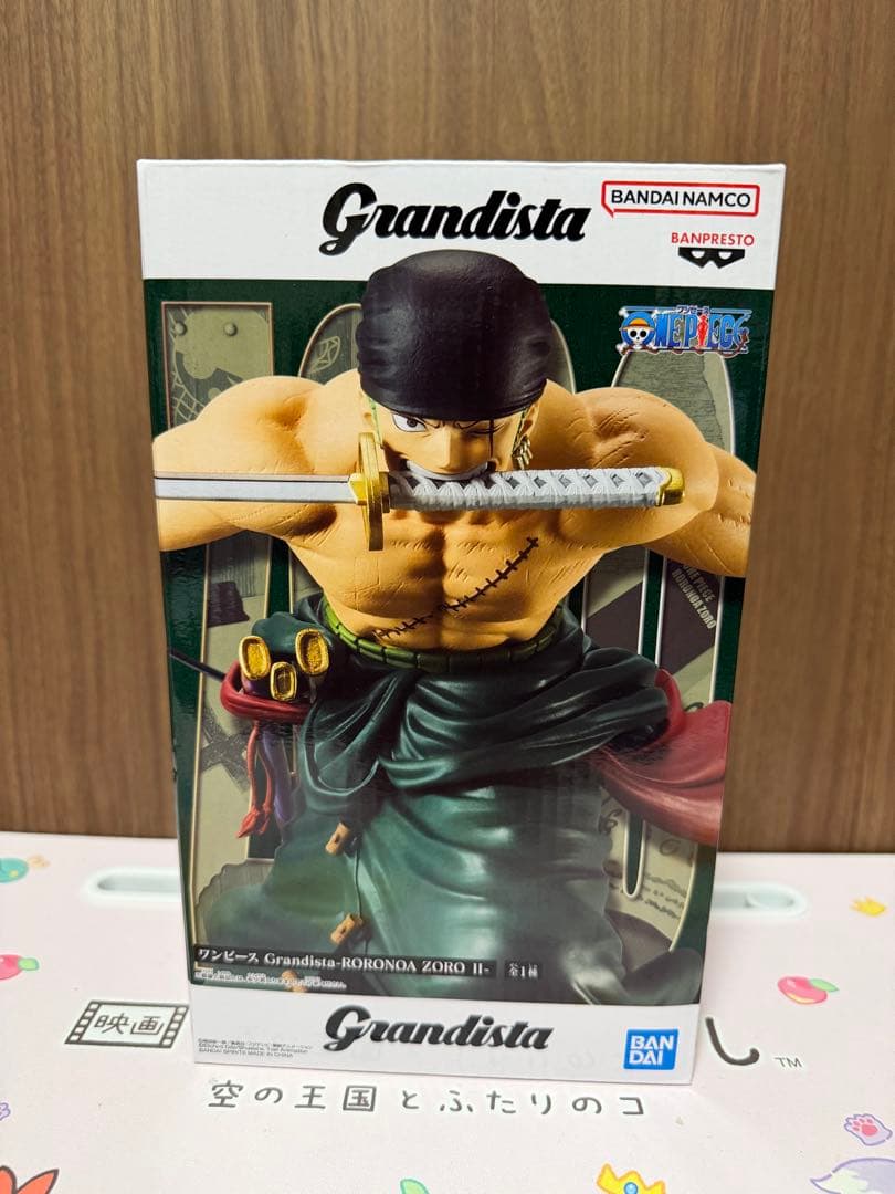 four様 リクエスト 5点 まとめ商品