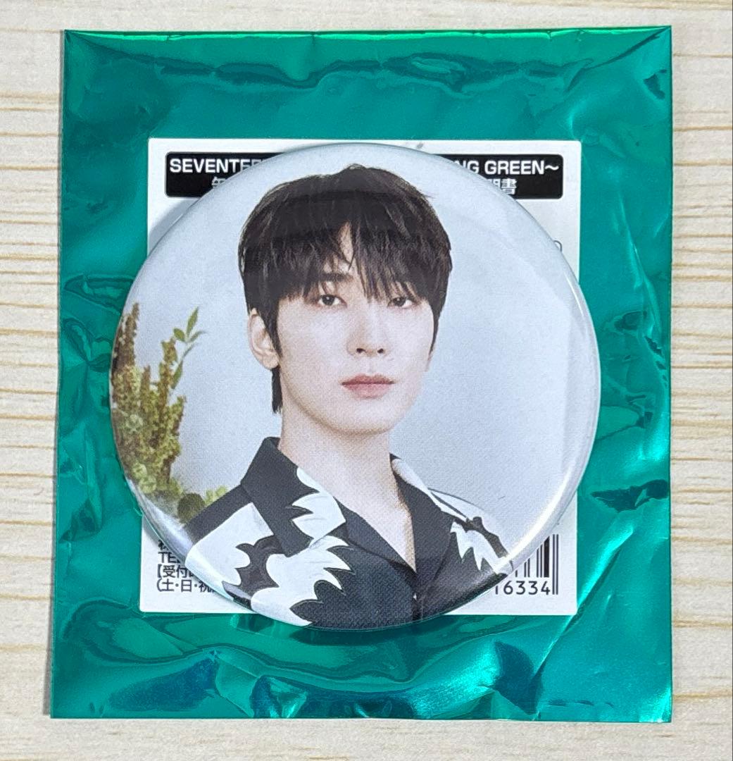 SEVENTEEN ウォヌ SEVENTEEN CAFE 2024 缶バッジ - メルカリ