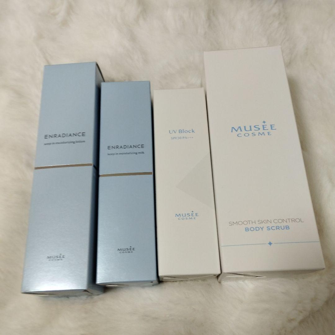 ENRADIANCE 化粧水150ml&乳液100ml＆他2点　ミュゼコスメ