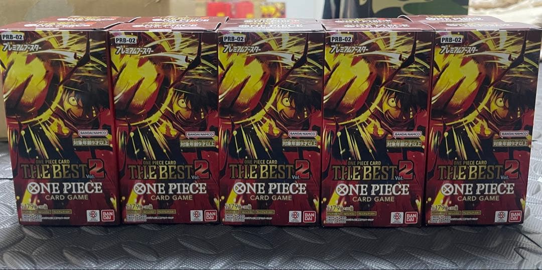 ONE PIECE THE BEST 2 (10ボックス)テープ付き