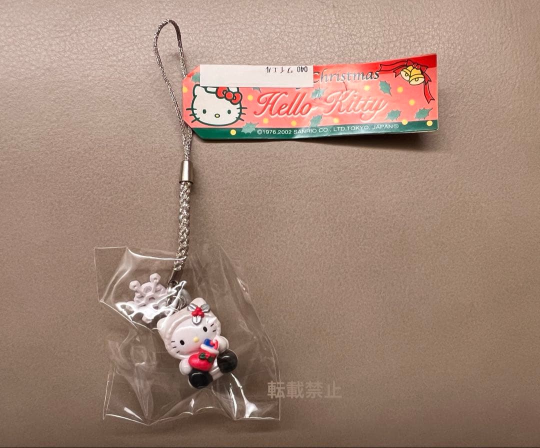 ◆希少◆【ご当地キティ】クリスマス　ブーツ　根付け　ストラップ