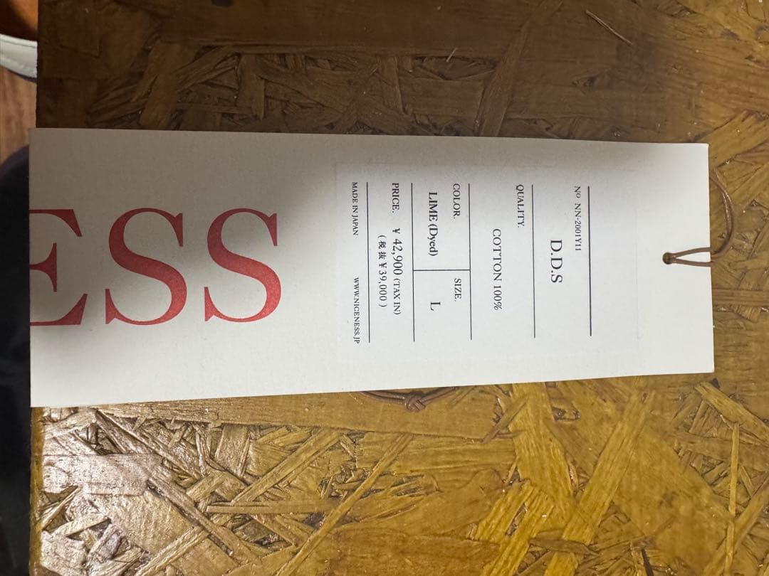 NICENESS ライムイエロー 長袖シャツ L dds - メルカリ