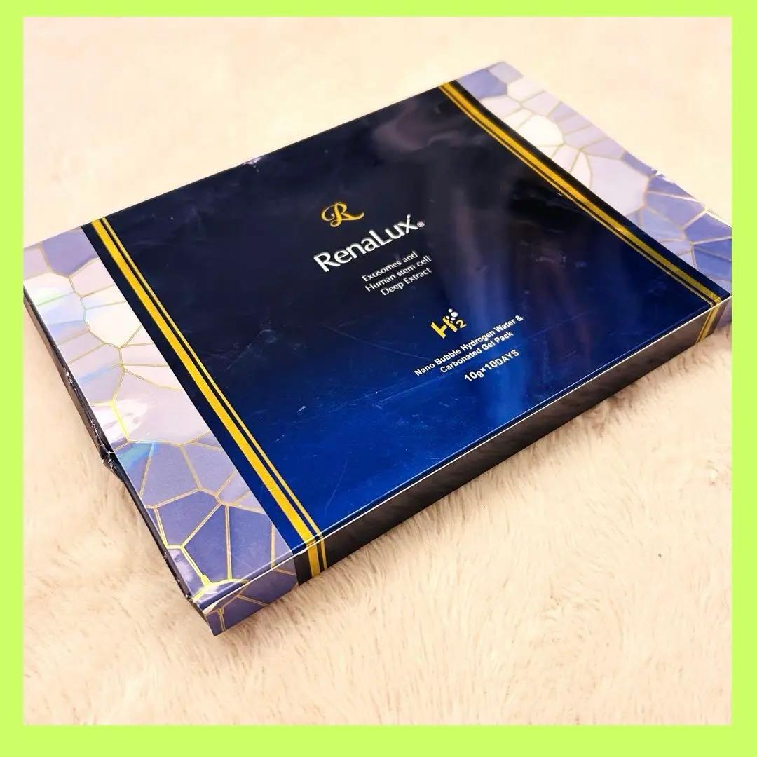 未使用✨レナルクス炭酸水素ジェルパック 10g×10包入り