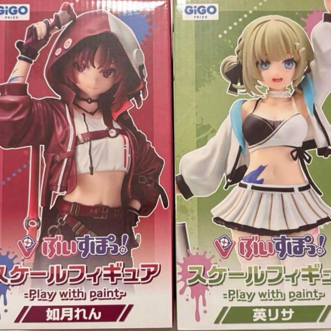 GiGO限定 ぶいすぽっ！ スケールフィギュア 英リサ 如月れん