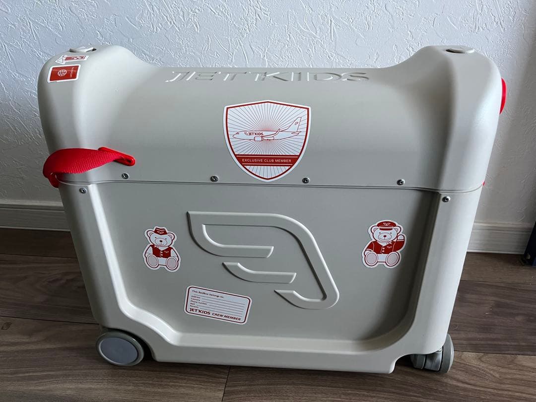 JETKIDS 子供用キャリーケース グレー 新色 ストッケ ジェットキッズ 機内持ち込み 簡易ベッド フットレスト