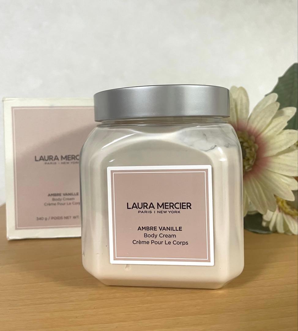 LAURA MERCIER アンバーバニラ ボディクリーム 340g 廃盤品