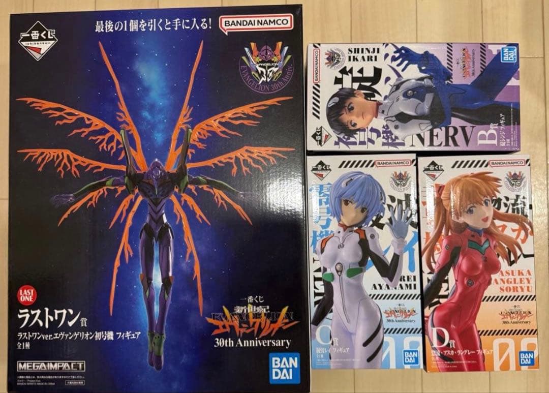 一番くじ エヴァンゲリオン 30周年 ラストワン賞 B C D - メルカリ
