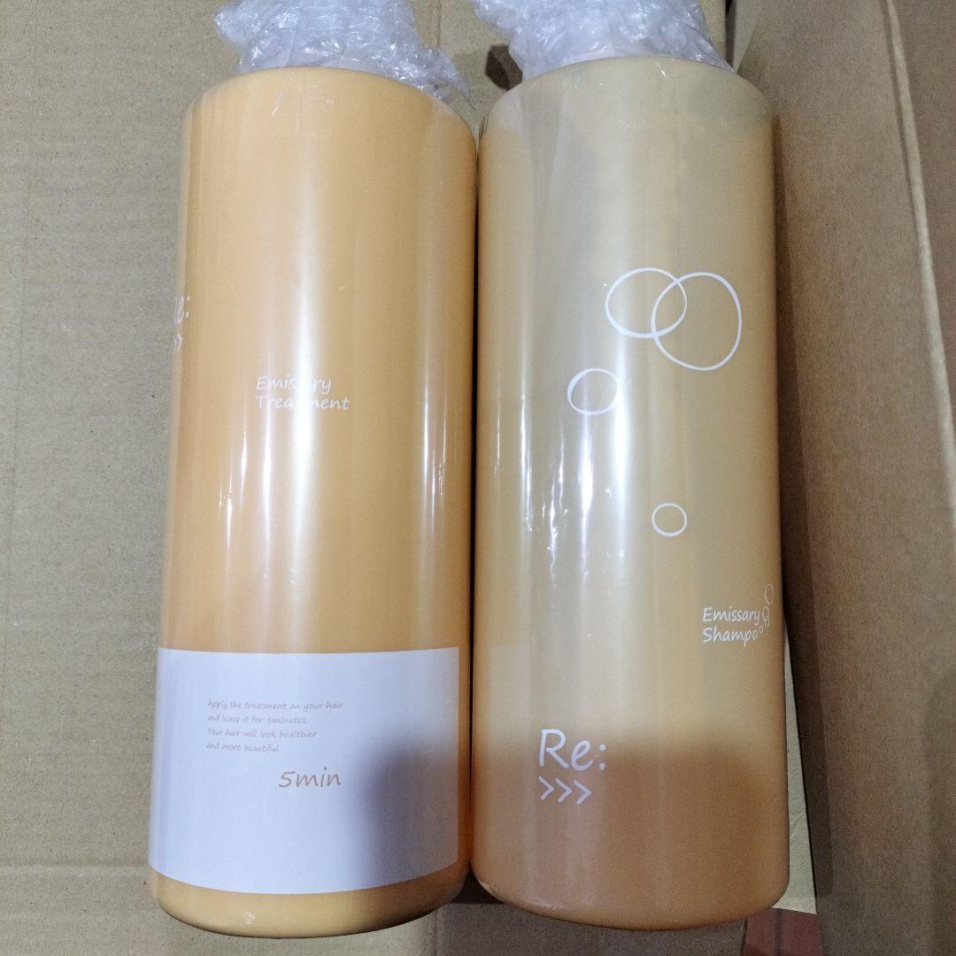 ADJUVANT アジュバンリ エミサリーシャンプー＆トリートメント本体 セット Amazon.co.jp: アジュバン ADJUVANT リ：エミサリー シャンプー +