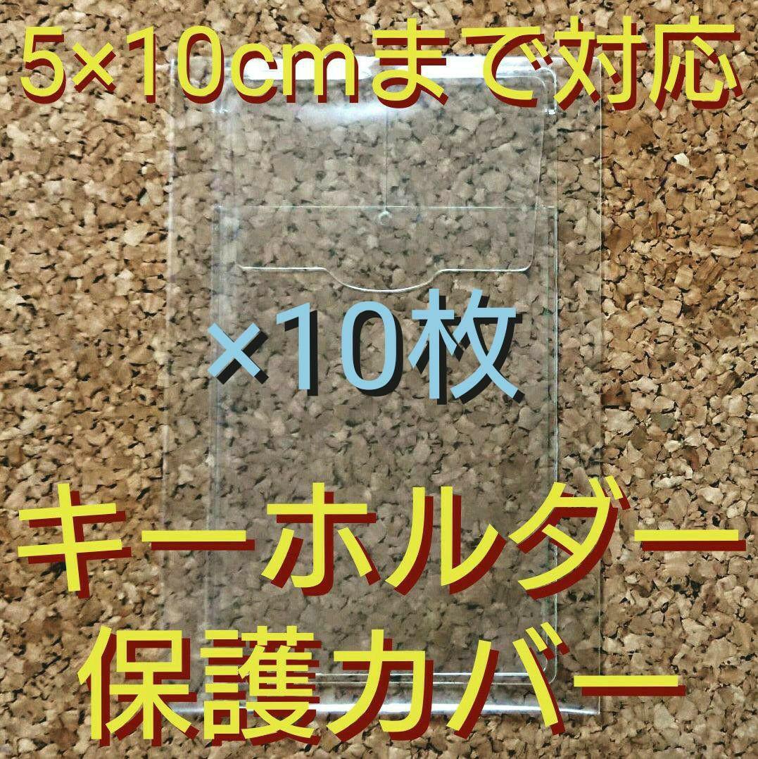 ボカロ 亜種 亞北ネル ラバーストラップ ラバスト 限定グッズ 新品未使用 レア 2026年最新】亜北ネルの人気アイテム - メルカリ