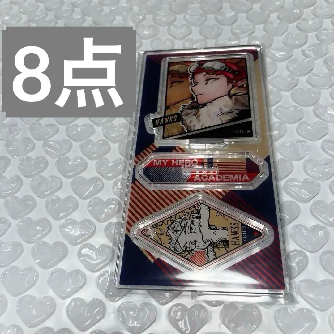 ホークス アクリルフィギュア&チャーム