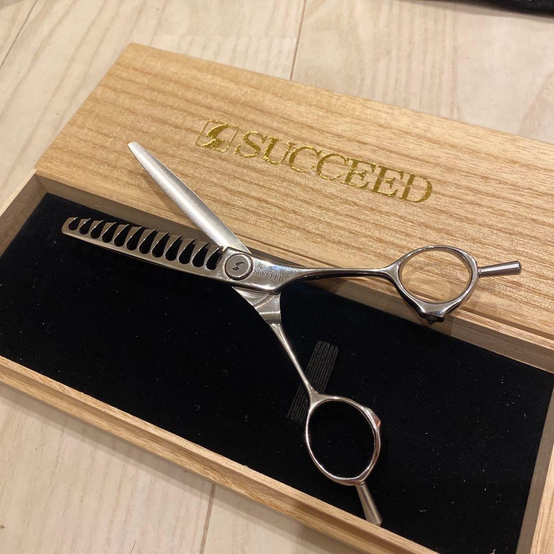 H*T様 SUCCEED サクシード　セニングシザー 40%