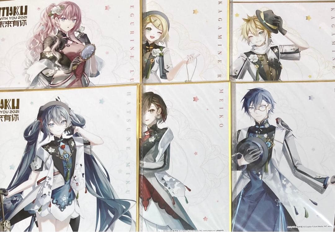 ボカロ 初音ミク miku with you 色紙 6種セット ボーカロイド Amazon.co.jp: Furyu F:NEX 初音ミク MIKU WITH YOU 2021Ver. 1/7