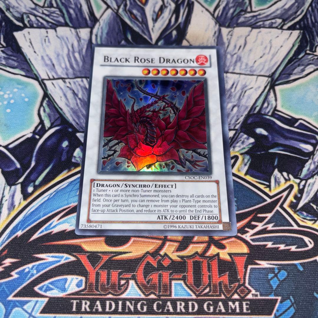エラーカード 北米版 ブラックローズ・ドラゴン CSOS ウルトラ 遊戯王 海外 コナミデジタルエンタテインメント 【遊戯王/英語版】ブラック・ローズ