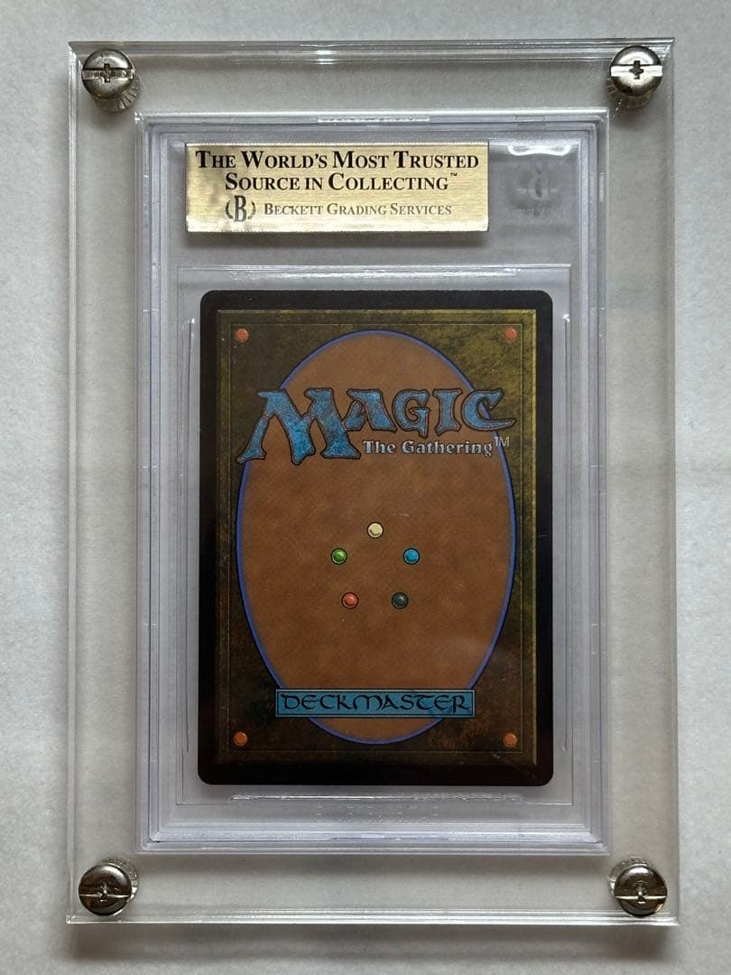 初版・部分光沢 foil】戦慄衆の将軍、リリアナ MTG 天野喜孝 - メルカリ