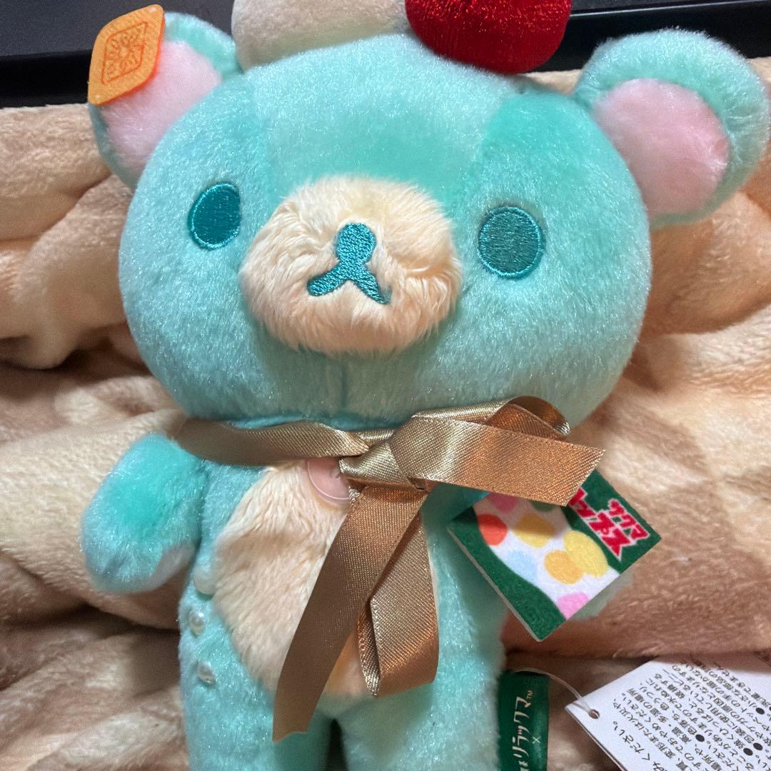 サクマドロップコリラックマぬいぐるみ。 特定記録】喫茶リラックマ サクマドロップス コリラックマ あつめて