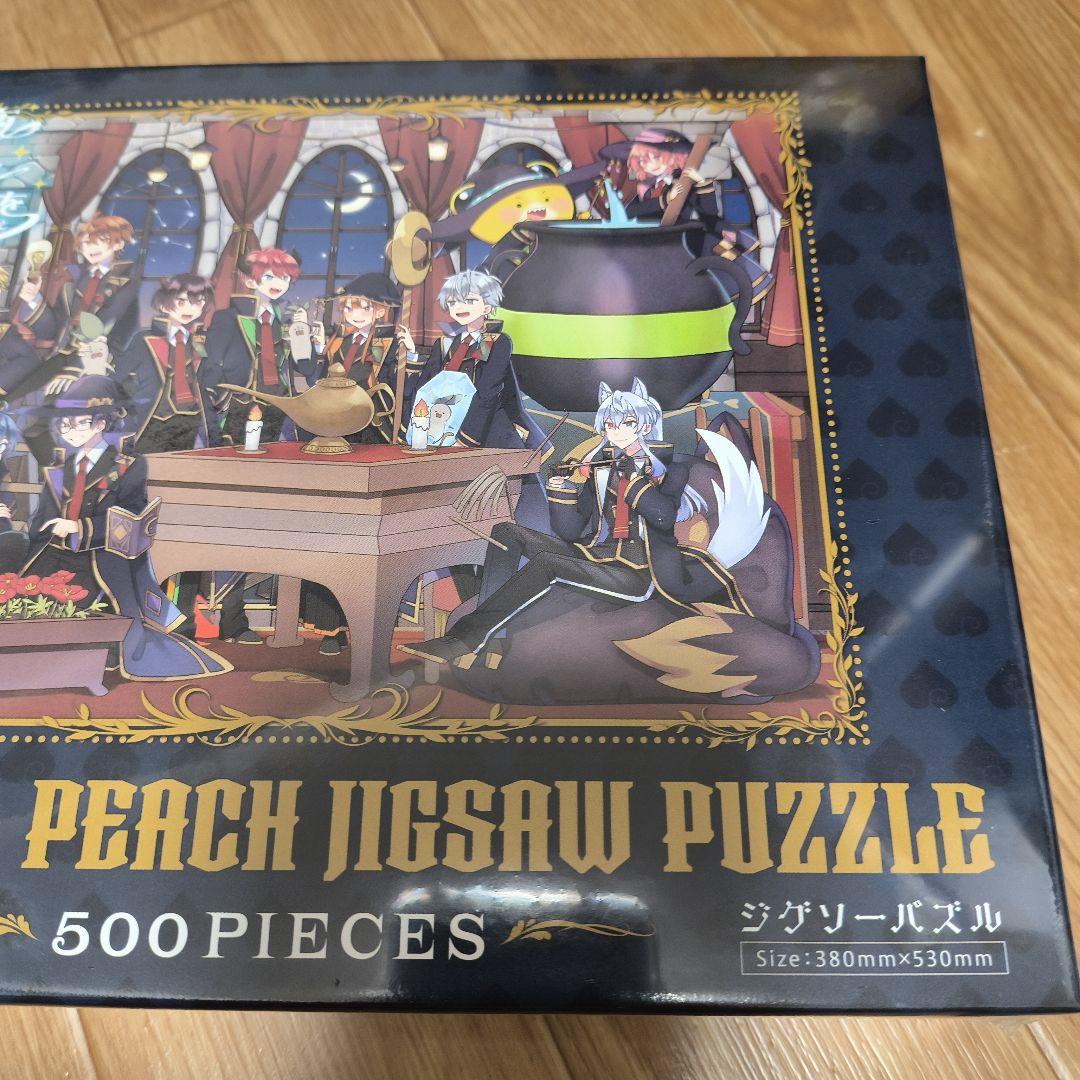 新品】カラフルピーチ からぴち魔法学園 パズル 500ピース - メルカリ