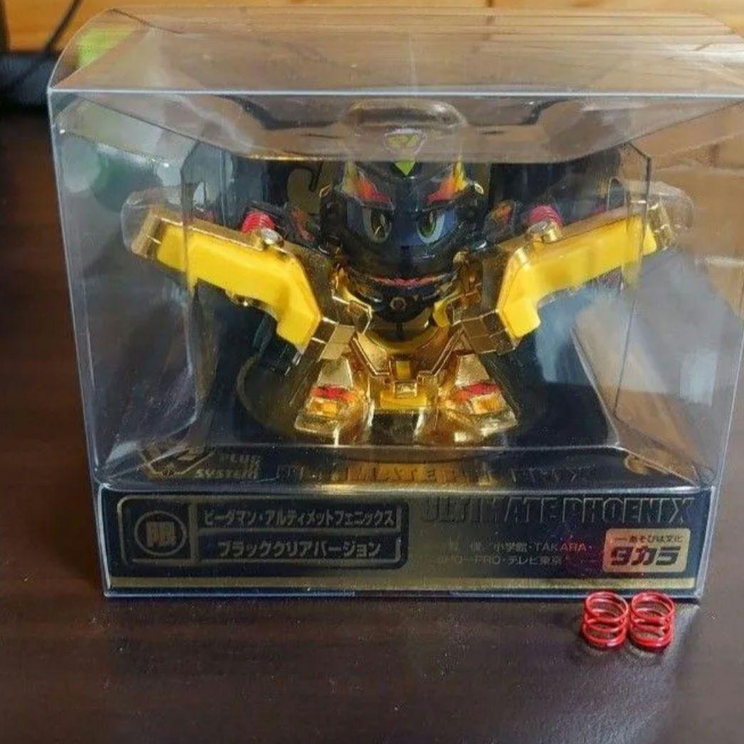 スーパービーダマン】アルティメットフェニックス ブラッククリア